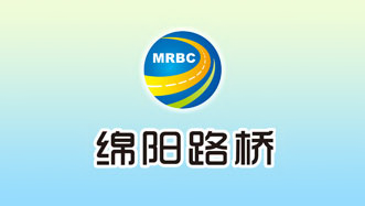 《常州市節(jié)能減排三年行動(dòng)計(jì)劃（2023-2025年）》